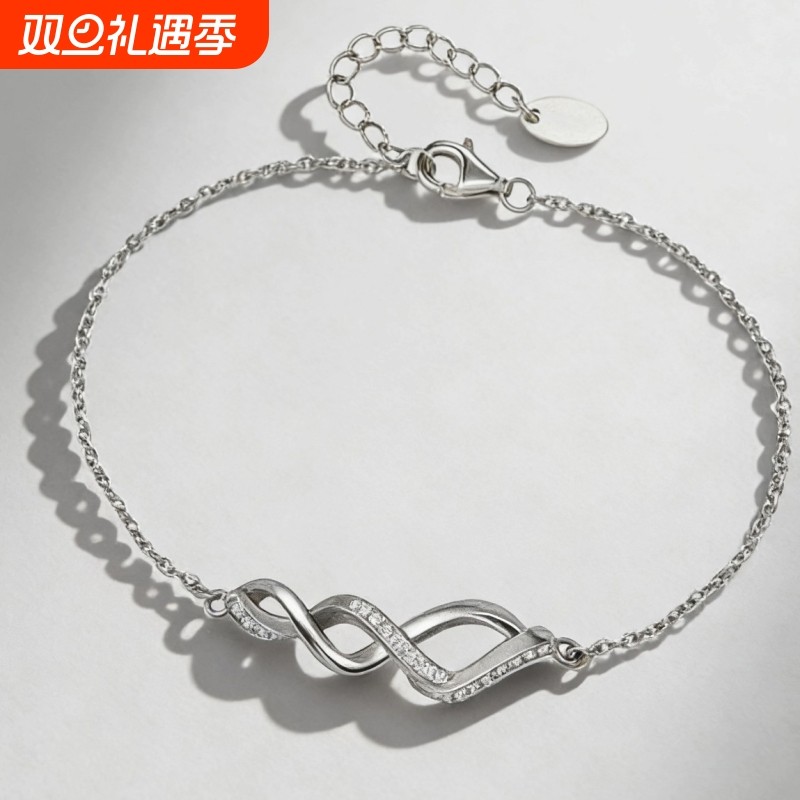 欧美设计莫比乌斯手链微镶简约时尚饰品自然高雅百搭手链高级