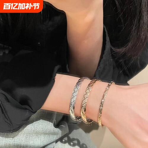 高级感小香风菱格纹手镯女镀厚18k玫瑰金带轻奢小众镶钻黄金宽版