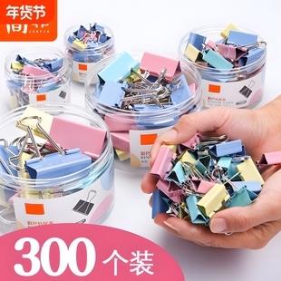 彩色长尾夹凤尾文件夹子小夹子文具燕尾夹多规格长尾夹小夹子文件夹大号试卷夹书夹燕尾夹铁票据夹办公文具