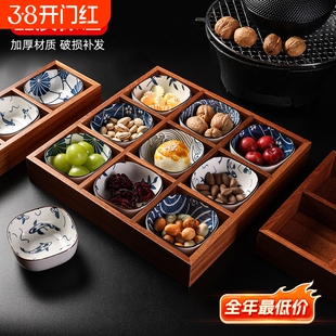 围炉煮茶九宫格果盘零食点心干果盘木质托盘火锅配菜分格小吃拼盘