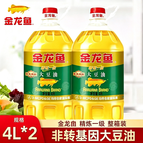 金龙鱼非转精炼一级大豆油4L*2桶