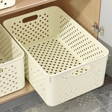 收纳筐收纳盒零食杂物橱柜储物筐厨房水果篮子玩具整理箱衣服塑料