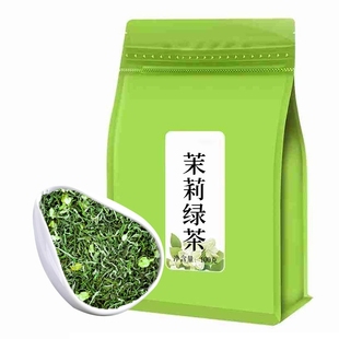 茉莉花茶2025新茶浓香型袋装 1袋 100g
