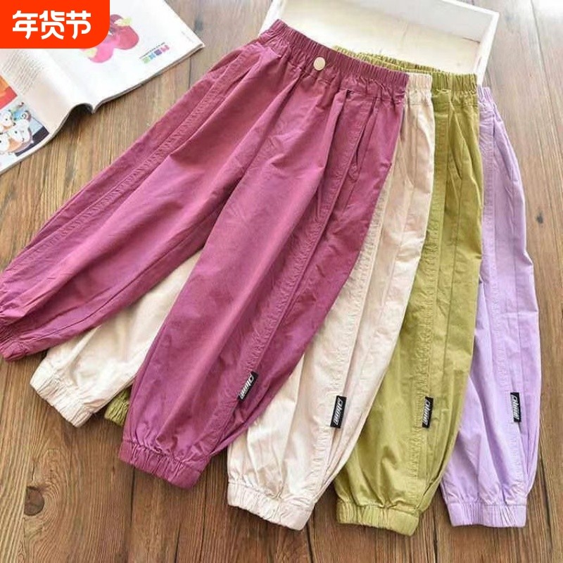 夏季薄款新品女童防蚊裤纯色夏季宽松休闲工装裤儿童宝宝束脚老爹,童装/婴儿装/亲子装,裤子,淘宝优惠券,粉丝福利购,淘宝优惠卷