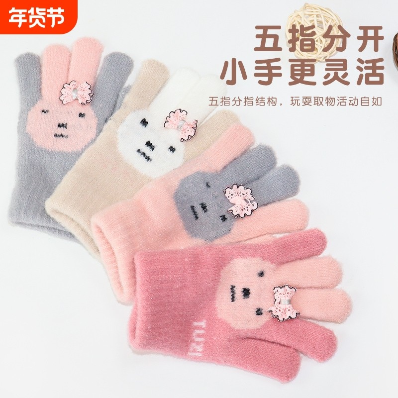 儿童手套秋冬季男中大童女孩五指手套小学生骑车加绒保暖分指手套