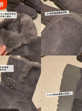 蔻孜版增高灰色雪地靴女2025冬季新款厚底加P绒加厚长筒雪地棉鞋