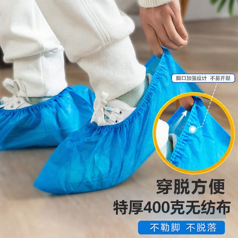 特厚防水耐磨无纺布鞋套一次性家用室内防尘儿童成人防滑足套学生
