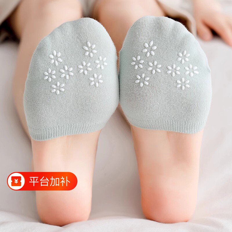 半掌袜半截半脚掌袜子女款半拖鞋专用隐形袜前掌船袜半脚尖防滑