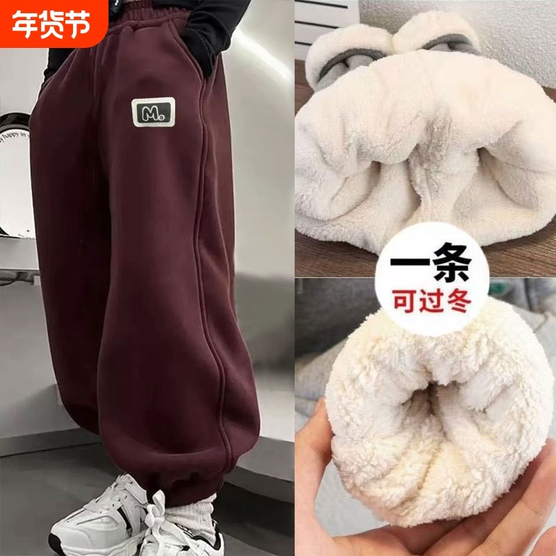 冬季男童仿兔绒裤加厚加绒裤儿童特厚棉裤抗寒-25°一条过冬手工,童装/婴儿装/亲子装,裤子,淘宝优惠券,粉丝福利购,淘宝优惠卷