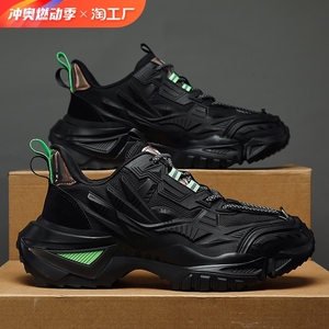 夏季男鞋2024新款运动休闲跑步耐磨内纯黑色老爹百搭莆田潮鞋