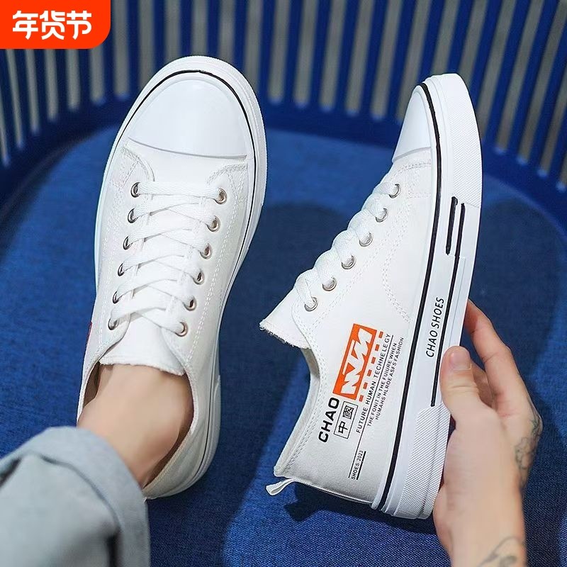 帆布鞋男鞋2025春秋新款透气小白鞋学生软底男士休闲鞋老北京布鞋