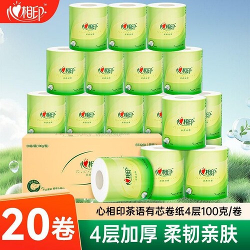 心相印茶语卷纸加厚柔韧实惠装
