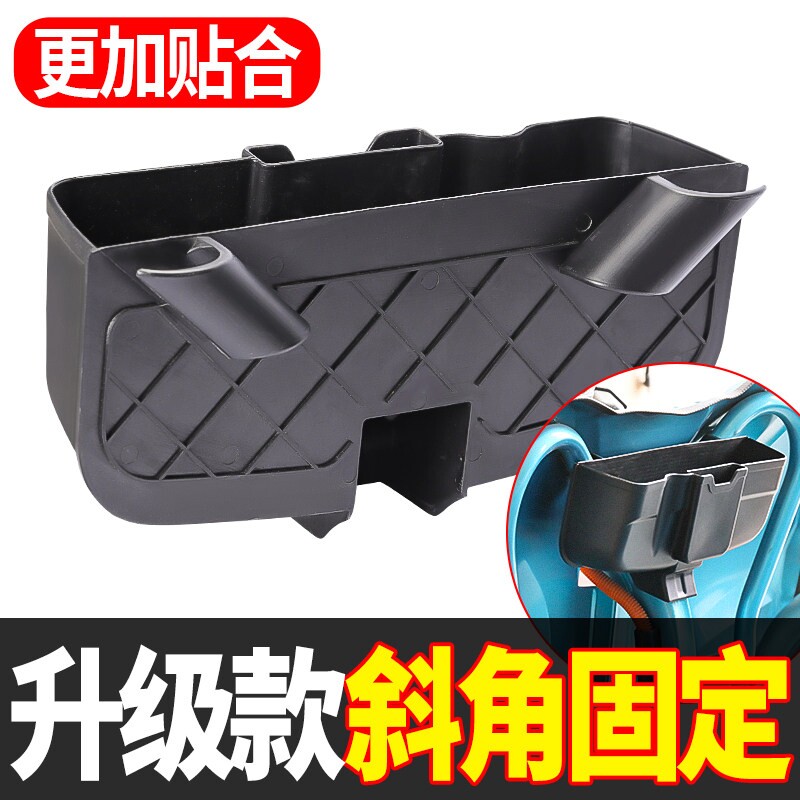 【新款】快递车放东西三轮车前置收纳置物盒通用水杯手机篓