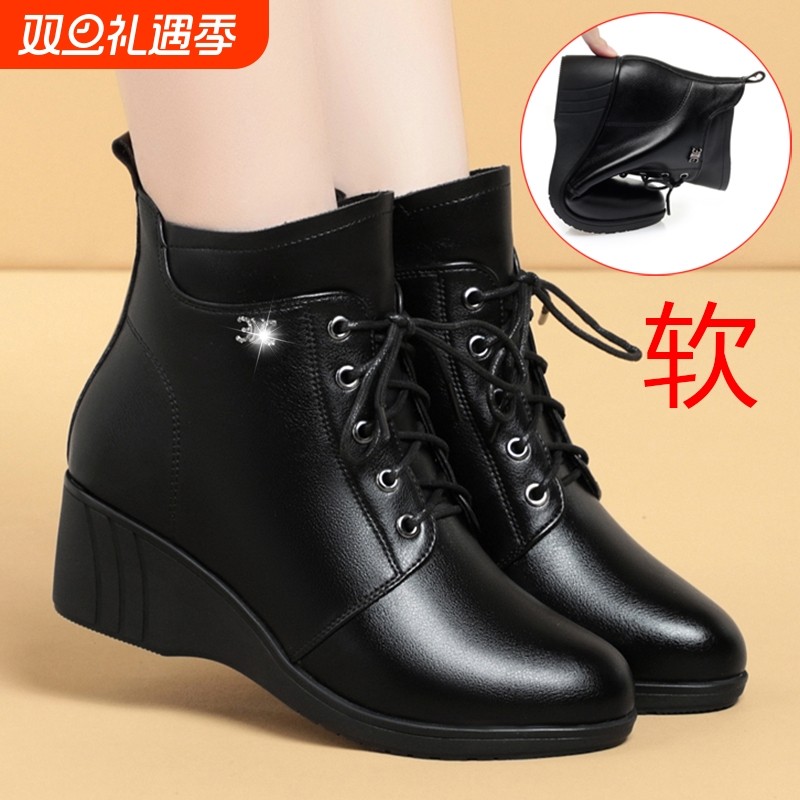 他她女孩真皮系带马丁靴工作鞋黑色皮鞋坡跟加绒短靴女靴子女鞋正