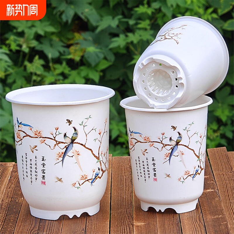 仿陶瓷兰花盆新款高筒古典加厚桌面办公室大号君子兰草专用盆栽盆