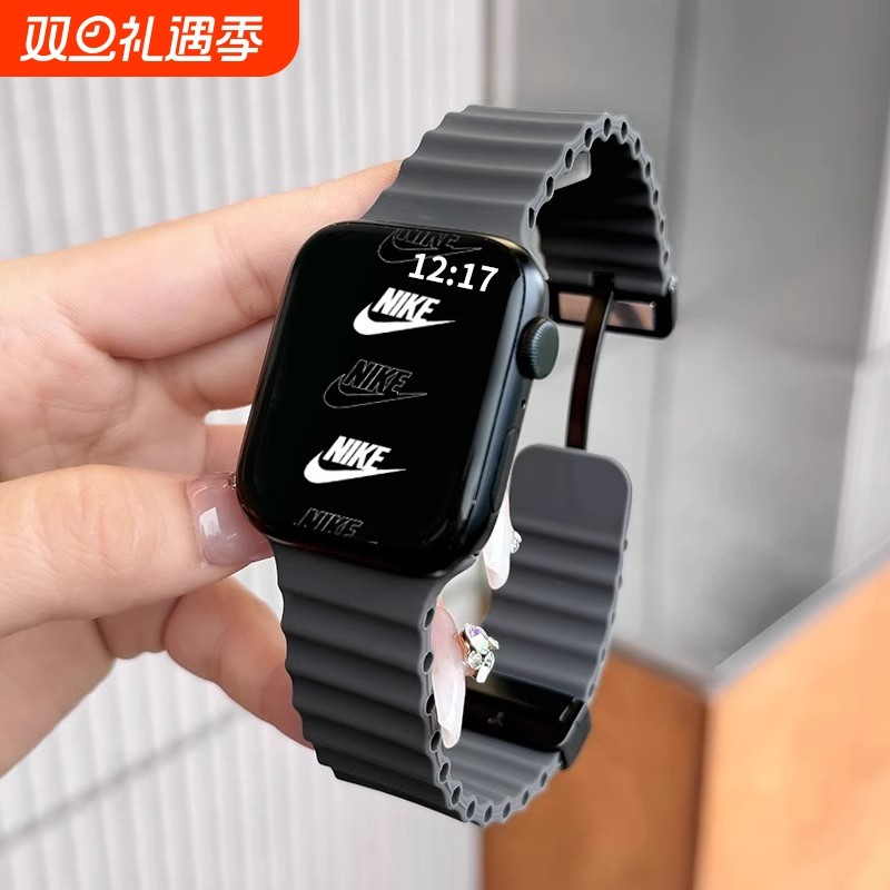 适用iwatch10表带S11苹果S8手表S9海洋硅胶Applewatch9金属磁吸SE秋S6高级7ultra2/3运动iphone男小众智能女