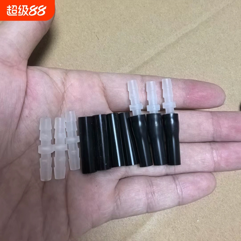增氧气管防脱落接头水族养鱼打氧气充氧泵防崩落配件气泡石连接直