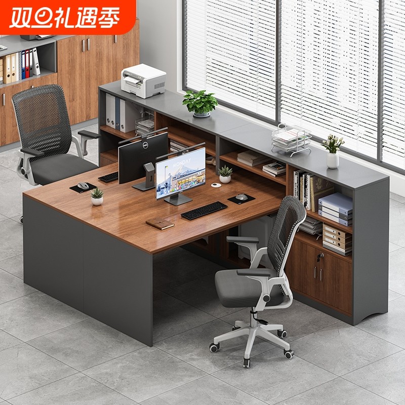 办公桌员工位职员桌四六办公桌椅组合屏风卡座财务桌移动伸缩收纳