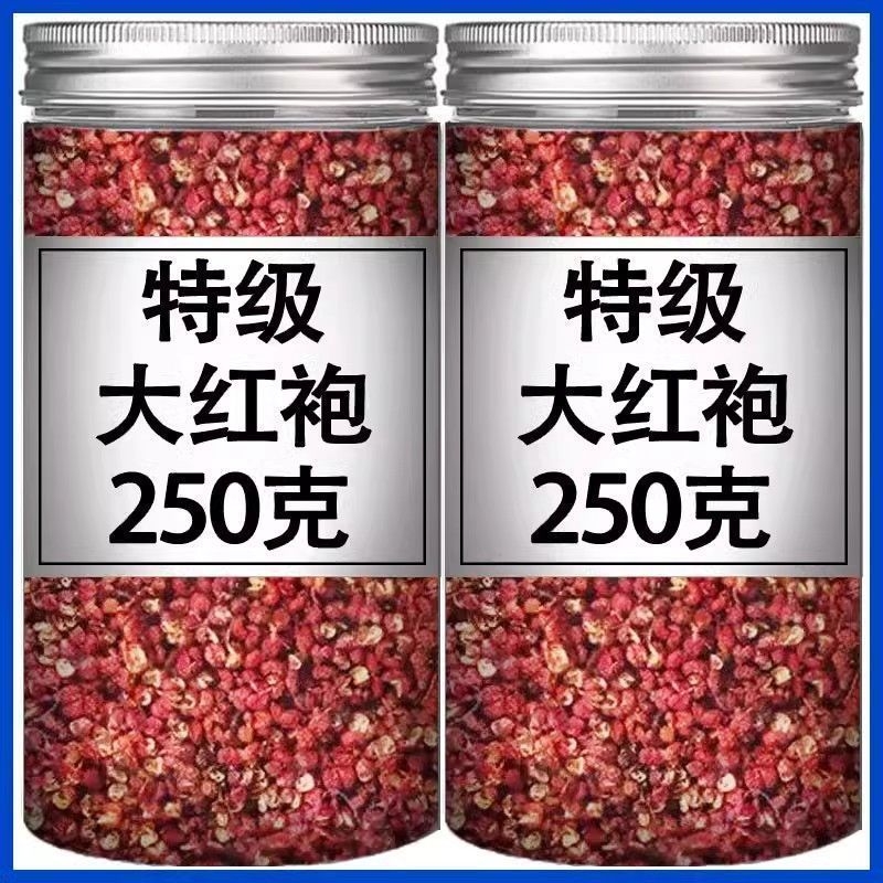 四川汉源正宗大红袍红花椒麻椒新货精选红花椒粒特麻椒花椒粉500g