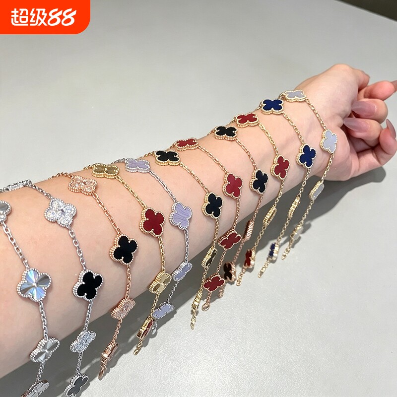 五花四叶草手链女高级感轻奢精致时尚百搭手饰品送女朋友生日礼物图片