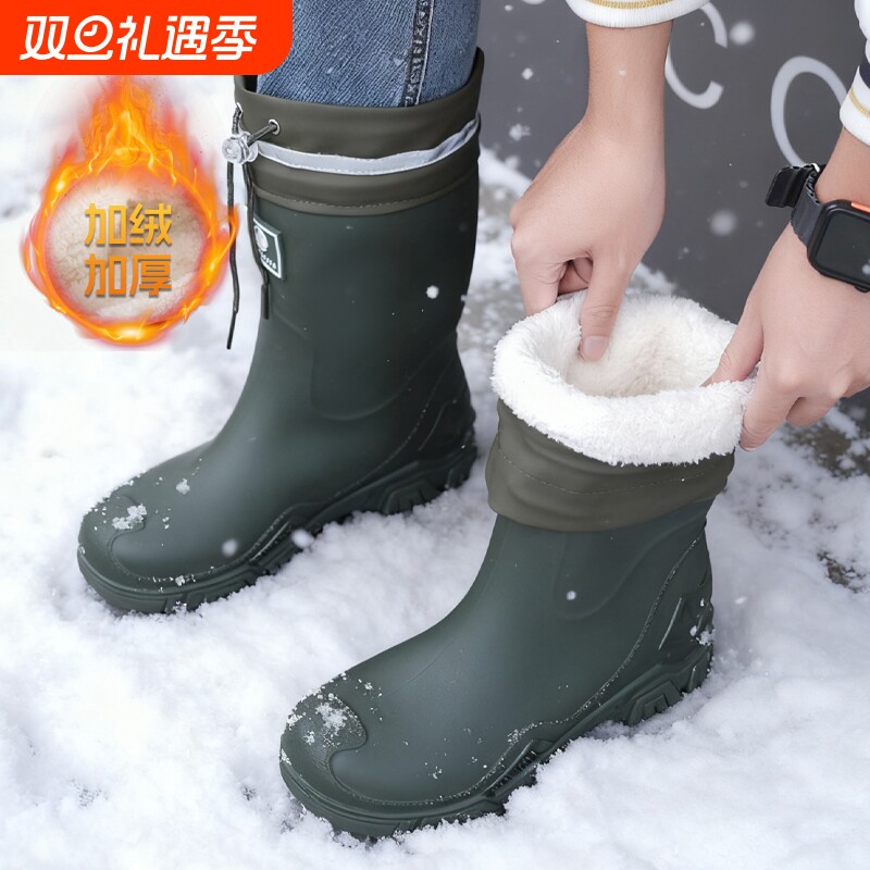 棉雨靴保暖水鞋男款2025新款防滑防水鞋加绒雨鞋胶鞋钓鱼鞋男轻便