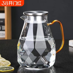大肚菱形冷水壶钻石壶透明高硼硅玻璃水壶水杯茶具套装夏季凉水壶