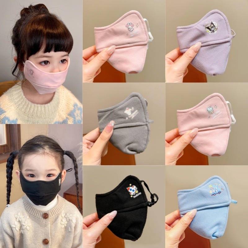儿童卡通口罩男女童秋冬季透气棉质面罩宝宝户外防风保暖加厚面纱