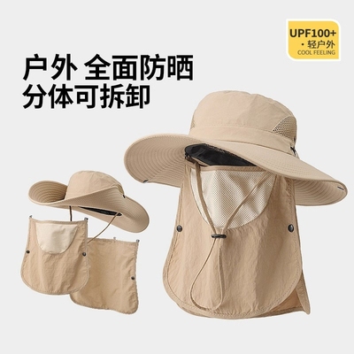 2025新款防晒帽子面罩护颈一体女