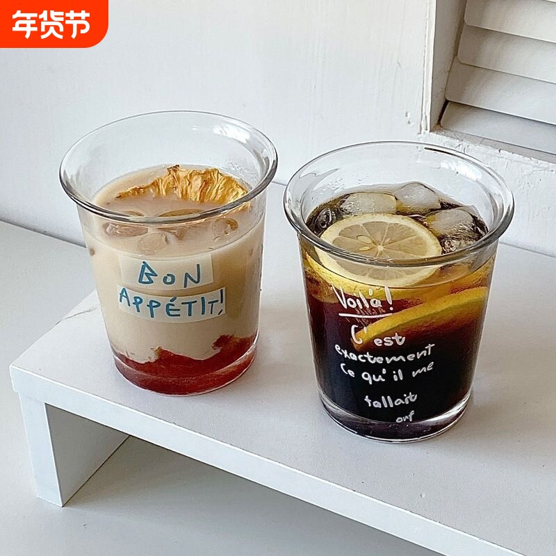 翻口杯网红创意ins风玻璃杯日韩式茶水杯咖啡杯牛奶杯伴手礼杯子