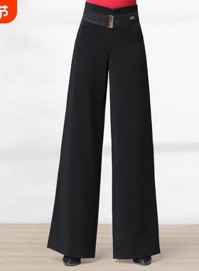 丹宝罗女式摩登舞阔腿裤高腰国标舞新款裤舞裤春秋拉丁舞裤子跳舞