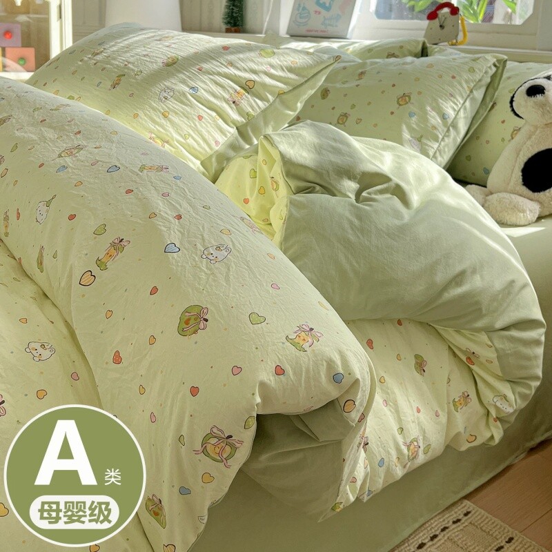 A类母婴级全棉被套纯棉四件套