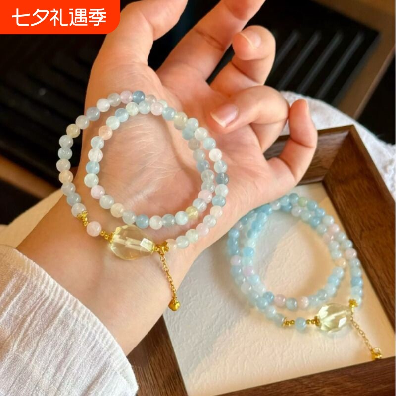 天然摩根石黄水晶刻面随形手链