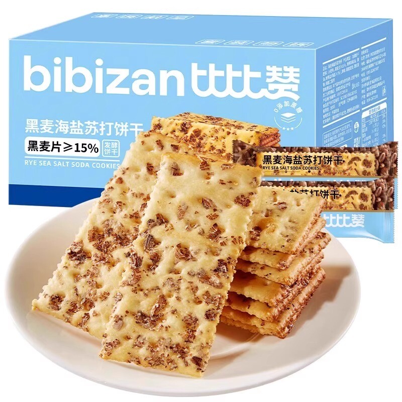 比比赞黑麦海盐苏打饼干289g/箱