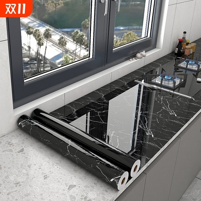 黑色大理石厨房灶台耐高温贴纸