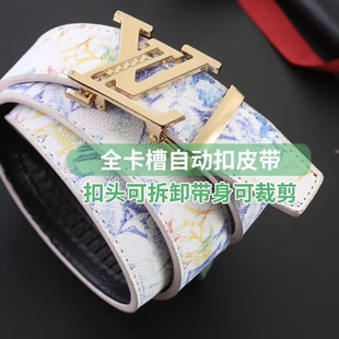 百搭学生社会精神小伙潮 苏6网红L自动扣皮带男真皮腰带卡槽牛仔裤