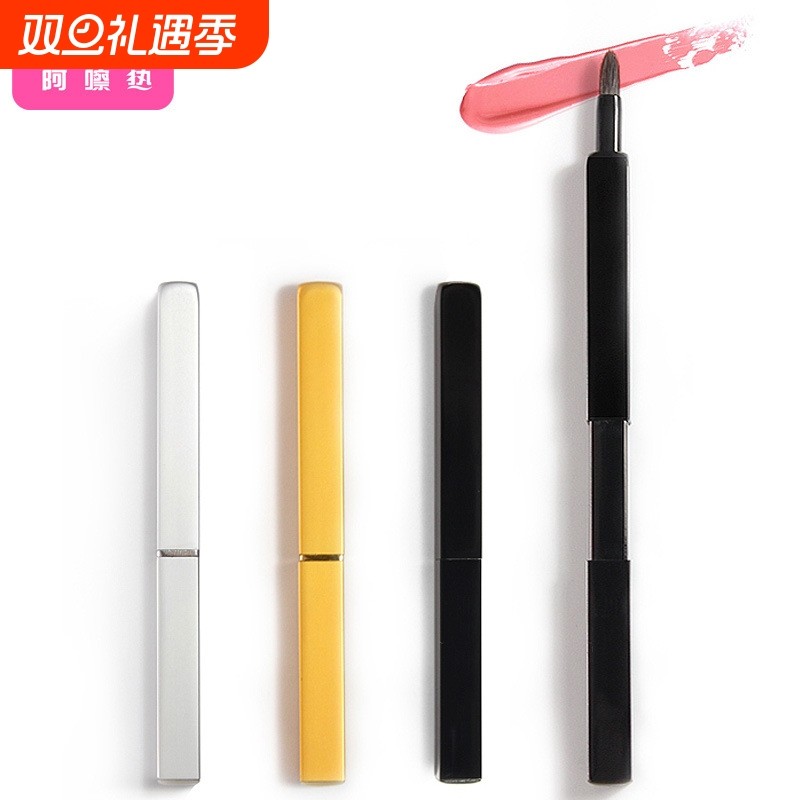 唇刷G1PQ0-伸缩便携款口红刷画唇笔刷迷你唇彩唇蜜唇线刷初学易