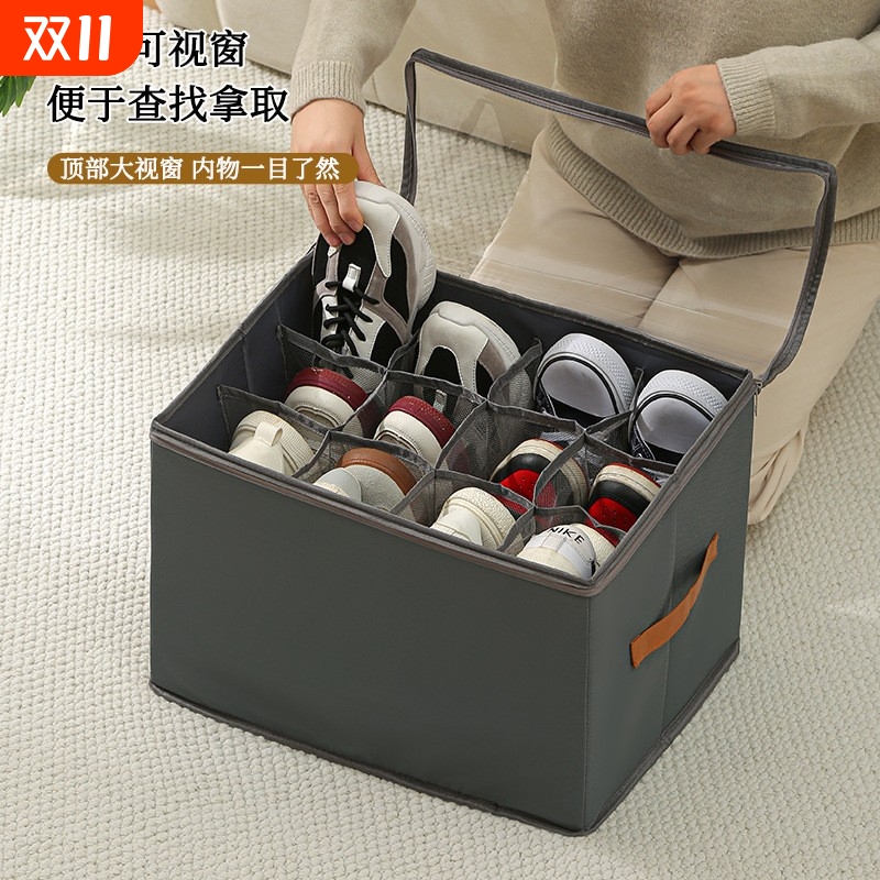 带盖防尘防潮鞋盒布艺多功能