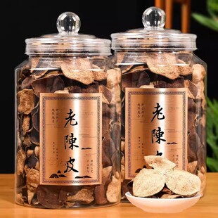 正宗老陈皮10年干仓十年陈皮干广东核心产区特产泡茶柒泡水