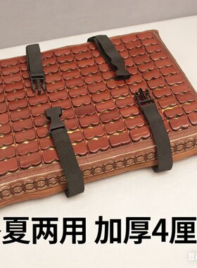 凳子坐垫夏天凉席椅垫服装厂员工垫子学生竹凉垫沙发通风麻将椅子