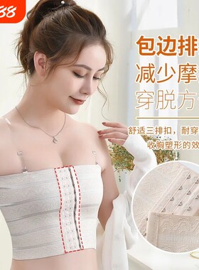 焦下前排扣束胸绷带塑身束胸内衣
