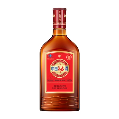 劲牌中国劲酒35度520ml光瓶送人养生保健酒水官方正品瓶装草本