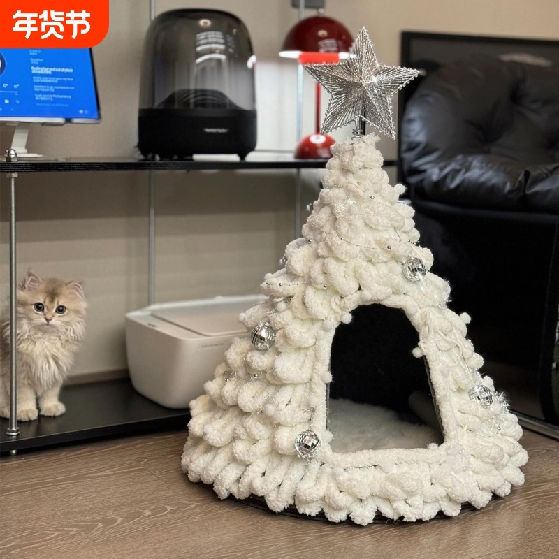 diy圣诞树宠物窝猫窝小型犬狗窝冬季冬天保暖封闭式安全感猫房子
