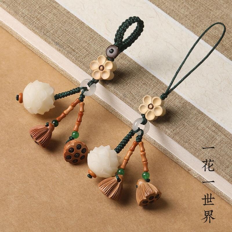 菩提莲花钥匙扣挂件饰品桃木手机莲蓬吊坠男女手机链挂饰手工朱砂