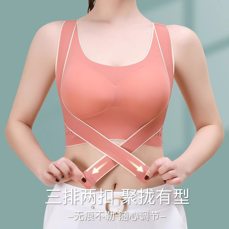 运动文胸防震聚拢大胸显小黑色