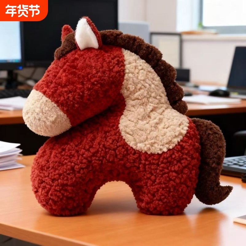新款新年创意马年抱枕异形毛绒玩偶沙发客厅装饰摆件新年车载靠枕,居家布艺,抱枕被,淘宝优惠券,粉丝福利购,淘宝优惠卷