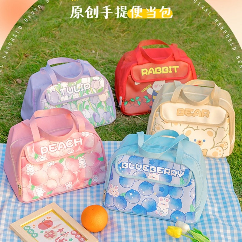 饭盒袋子手提高颜值保温包加厚铝箔可爱学生上班族大容量便当包