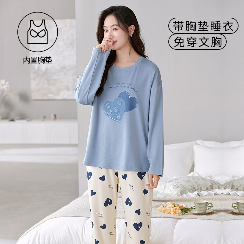 2025家居服新款睡衣女士带胸垫春秋季长袖长裤圆领休闲可外穿套装