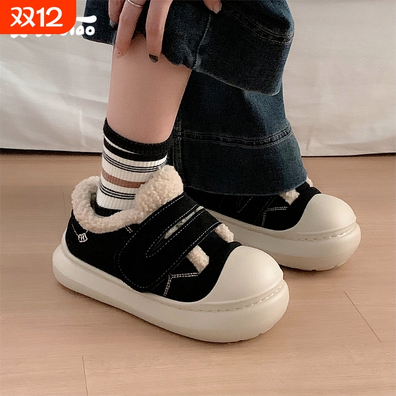 细细条加绒魔术贴厚底板鞋女