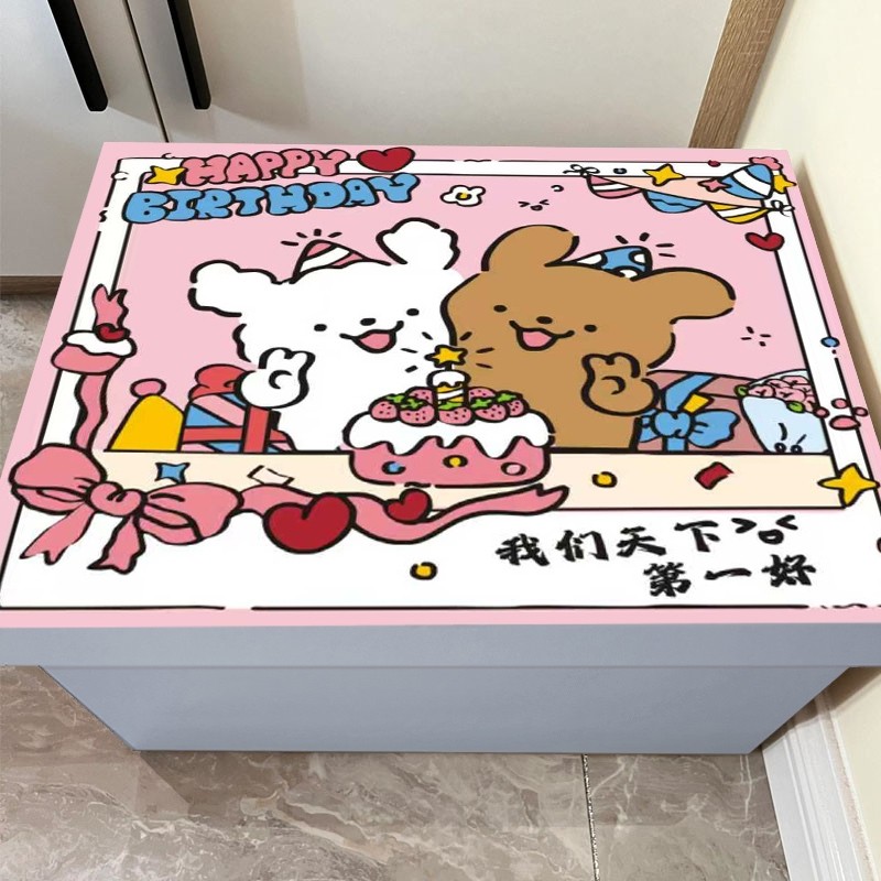 生日礼物盒惊喜礼品盒零食包装盒箱子新年礼盒空盒子大号送男高级,节庆用品/礼品,糖盒/糖盒配件,淘宝优惠券,粉丝福利购,淘宝优惠卷