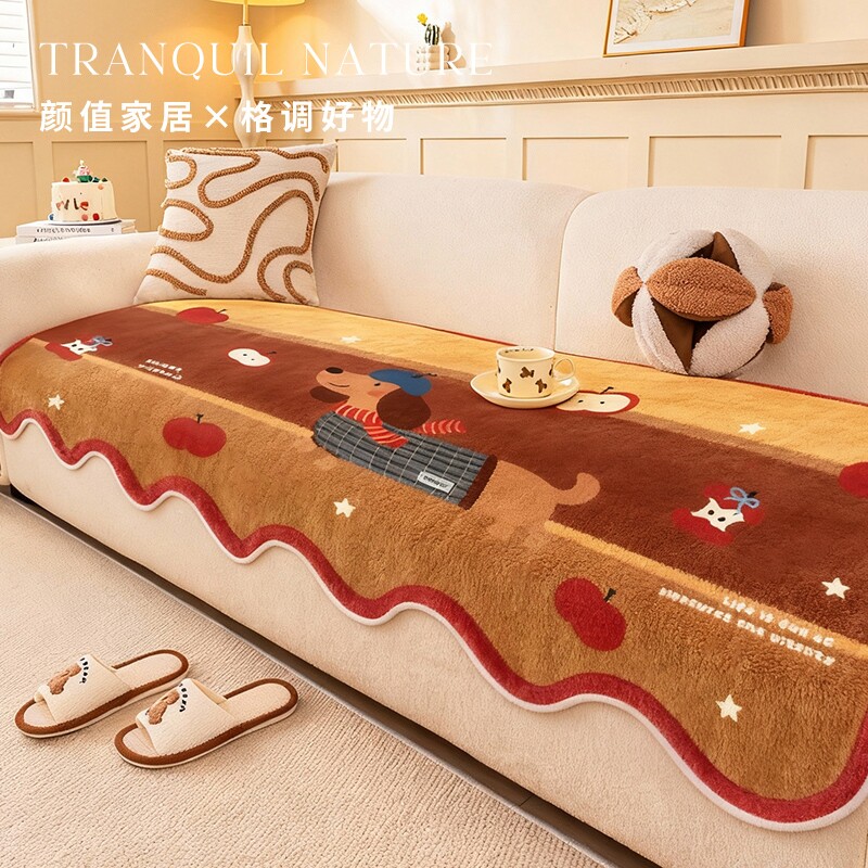 秋冬新款可爱卡通异形毛绒沙发垫防水防油防滑防猫抓皮沙发坐垫子